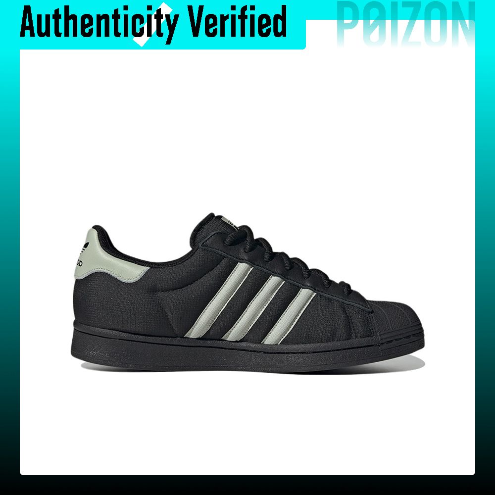 Adidas Originals SUPERSTAR Ska - đánh giá và giá Adidas Shoes Superstar
