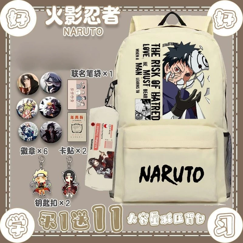 New Naruto Cartoon Animation S - đánh giá và giá School Backpack Teen