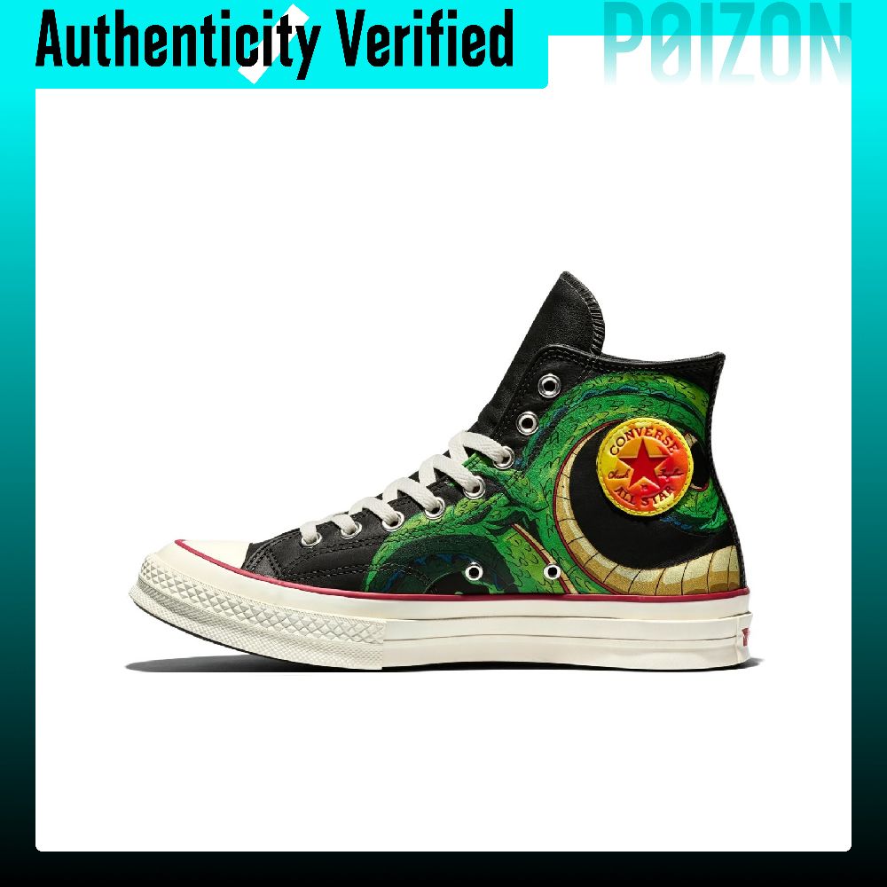 Converse Chuck 70 Skate Shoes  - đánh giá và giá Converse Shoes Chuck 70