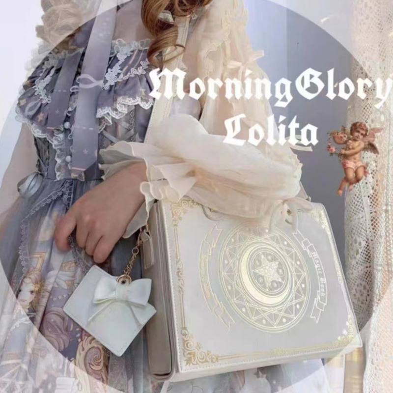 Magic Star Shoulder Bag Lolita - đánh giá và giá Leather Backpack Vintage