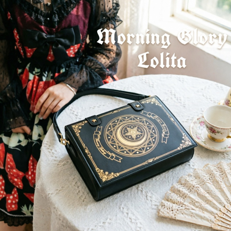 Magic Star Shoulder Bag Lolita - đánh giá và giá Leather Backpack Vintage
